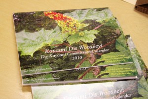 KayaaniCommissionCalendarFront